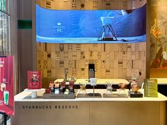 -星巴克臻选(成都太古里店)