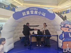 -上海世纪汇广场