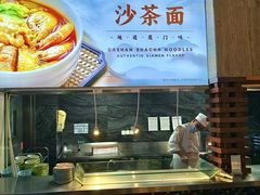 -佰园全日西餐厅-厦门佰翔软件园酒店