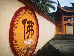 -博鳌禅寺