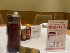 -大家食府·福建菜(FAC协盛中心庭院餐厅店)