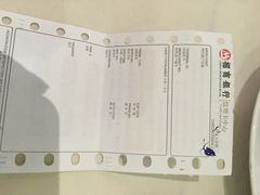 老正兴菜馆(福州路店)-老正兴菜馆(福州路店)