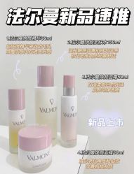 -安吉拉青春化管理中心