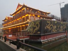 -南门涮肉(通州大船店)
