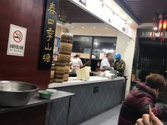-荣阳楼(山塘街店)
