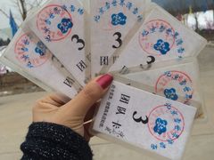 -十三陵雪世界滑雪场