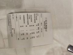 -新侨三宝乐西餐厅(崇文门店)