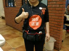 -闫府私房菜(经四路万达店)