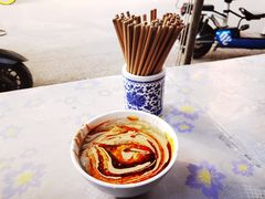 -清真·宏顺祥卤汁凉粉(大皮院店)