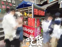 -夏食光安顺小舒冰粉冰浆(甲秀楼店)