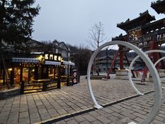 -古关火锅店(古北水镇景区店)
