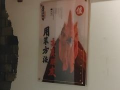 -挂旗柴锅鸡(蚌山区嘉年华店)