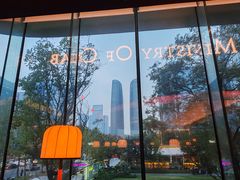 -Ministry of Crab•MOC(交子大道店)