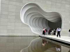-中国宣纸文化园