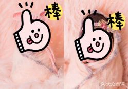 -小鬼当佳儿童摄影(通州外拍店)