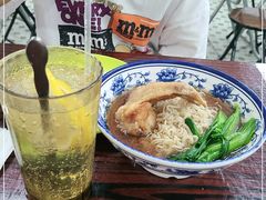 -噏耷茶档