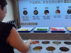 -七欣天香辣蟹火锅(万润龙河店)