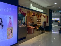 -海马体照相馆(厦门SM城市广场店)