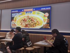 -粉小主·贵州酸汤牛肉粉(南京仙林金鹰店)