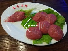 生丸-万祥牛肉火锅(金龙店)