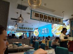 -半天妖烤鱼(紫荆广场店)