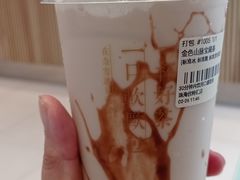 -奈雪的茶(优特汇店)