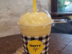 -莓园冰淇淋店