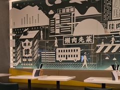 -谭仔米线(皇庭广场店)
