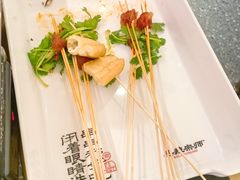 -热辣宗师·串串火锅(万达金街店)