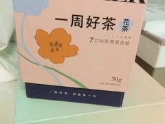 -奈雪的茶(中华广场店)