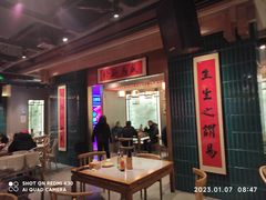 -易裕和·长沙米粉(竹塘西路店)