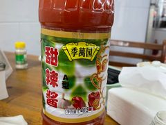 -东兴牛肉店(庄府巷店)