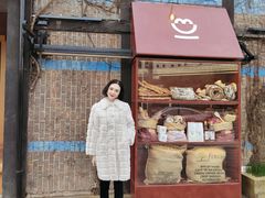 -MEEBO KAFEE米咖焙坊(虹桥路店)