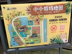 -太阳岛旅游度假区