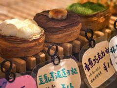-慢熟面包店bud bread(孩儿巷店)