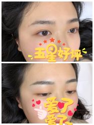 -久匠·野生眉半永久纹眉