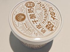 -大铁勺新津菜(中北永旺店)