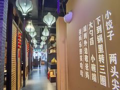 -百年认一力·清真牛羊肉(南中环店)