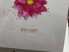 -BON CAKE(华贸购物中心店)