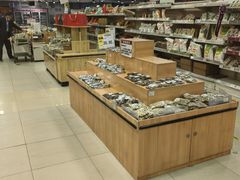 -永旺梦乐城国际商城(北清路店)