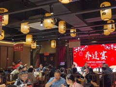 -帝一铭家宴(板塘店)