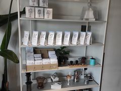 -塔拉苏咖啡(中信丹阳花园店)