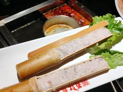 -蜀江龙火锅(339店)