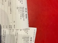 -汉堡王(南京砂之船店)