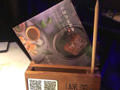 -绿茶餐厅(汇悦大融城店)