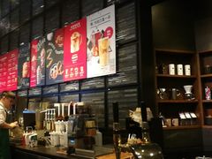 -星巴克臻选(深圳皇庭广场分店)