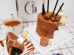 -山与蓝·轻糖鲜果蛋糕(勒泰店)