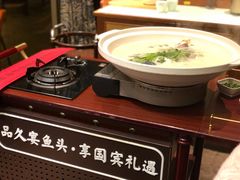 -久宴·天目湖大鱼头(恐龙园店)