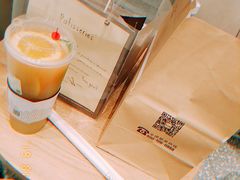 -奈雪的茶(湖滨银泰in77C区PRO店)