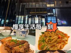 -合胜记太原排档(王府井店)